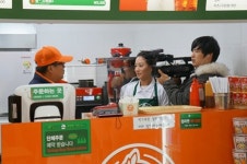 밥버거 전문점 ‘뚱스 밥버거’, 동아 TV vj매거진 출연