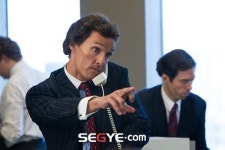 [리뷰] ‘더 울프 오브 월 스트리트’ 돈·섹스·마약… 탐욕의 끝은?