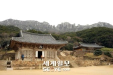 땅끝에서 새 소망을 품다