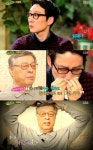 이휘재 폭풍눈물 