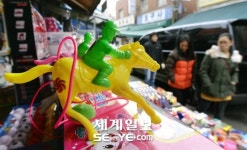 청마의 해… 우리와 함께하는 말!말!말!