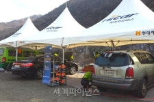 현대해상 차량 무상점검 위해 리조트 출동