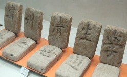 전통놀이 보급에 힘 쓰겠다…연기향토박물관