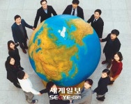 창간25돌, 세계일보가 새로워집니다