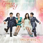 “이민영” 컴백 드라마 ‘나만의 당신’OST에 감성보이스 ‘란’ 전격 참여!