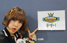 [포토] 풍뎅이 노랑, 내가 주인공!