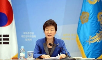 朴대통령 “공공기관 노조의 개혁 저항…용납 안 해”