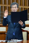 [포토] 선서하는 조희대 대법관 후보자