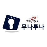 기초영어회화 공부위한 온라인영어회화, 강의 수강자증가