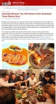 미국맛집 사이트 옐프,‘강호동백정’ 최고의 한식음식점 선정
