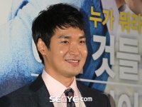 [포토] 정겨운, 매력이 넘치는 웃음