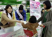 대야농협하나로마트(떡보의하루) | 농협유통, '백설기 데이' 행사 진행