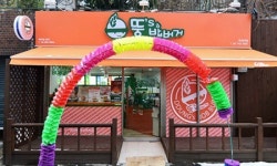 밥버거 전문점, 동네 구석구석에까지 영향력 미친다