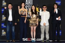 [포토] '아트 스타 코리아' 출연진 한자리에