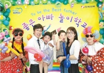 [행복한 동행 기업 특집] 한국전력공사