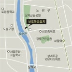 노원구 상계동∼중랑천 연결 육교 건립