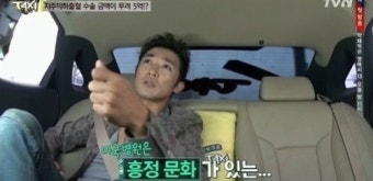 안재욱, 美수술비 5억원…