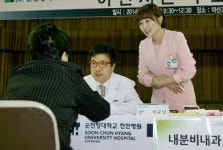 순천향대 천안병원, 충남 아산서 의료봉사