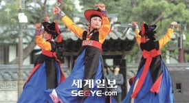 2014년 첫 ‘운현궁 일요마당’