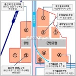 용산 한강로 일대 스카이라인 확 바뀐다