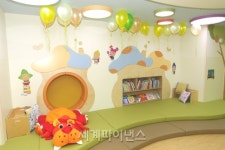 메리츠화재, 여의도 사옥에 140평 어린이집 개원