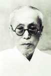 성균관, 심산 김창숙 선생 52주기 추모제…11일에는 석전 고유례 봉행