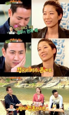 '힐링캠프' 전혜진, 남편 이선균에 