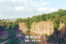 자연이 빚은 ‘검은 보석’