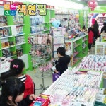 소자본 창업 팬시문구점 ‘색연필’, 안정적인 매출로 꾸준한 성장