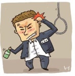 자살시도 청소년, 충동적이고 약물의존도 높아