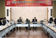 청송에 모인 韓·中 문인들, 소통을 논하다