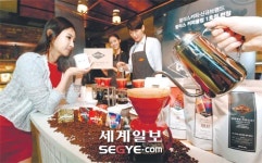 할리스커피, 고급 핸드드립 커피 대중화 나서