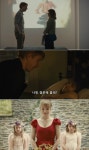 [나의 베스트컷] 이선균의 ‘어바웃 타임’… “로맨틱, 다시”