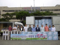 가수 수와 진, 문경새재서 자선공연 수익금 또 기탁