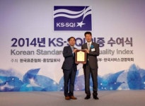 롯데시네마, 3년 연속 한국서비스품질지수(KS-SQI) 1위