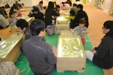 경주엑스포공원 오감만족 콩 놀이터 오픈