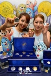 [포토] 2014 인천아시안게임 기념 주화