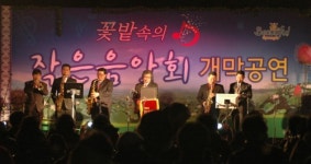 경주 동부사적지 꽃 단지에서 ‘꽃밭속의 작은 음악회’ 개최