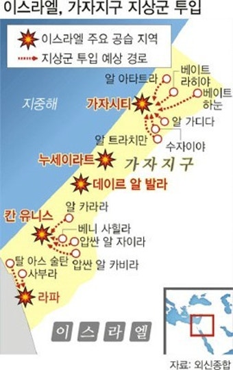 이스라엘 탱크 가자지구 진입… 충돌 격화