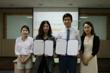 한동대 교육기부센터, ㈜향기내는사람들과 업무 협약