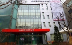 서초구립반포도서관, 인문독서 아카데미 운영