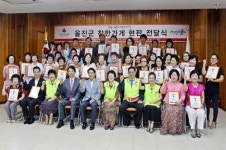 경북 울진에 부는 ‘착한 가게’ 바람