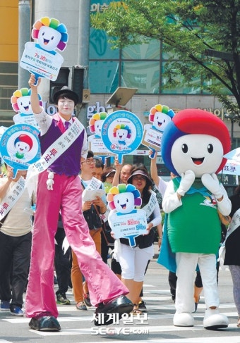 정청래, 영남권 순회 경선서 박찬대에 압승…더불어민주당 대표 선출 기대