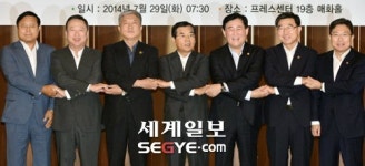 꽉 막힌 노사정 대화 물꼬 트이나