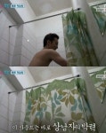 꽃보다청춘 유희열, 카메라 앞에서 과감하게 옷 벗고 샤워 상남자
