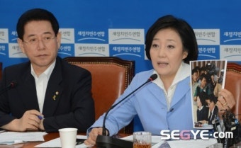 코너 몰린 박영선 돌파구 찾기 주력