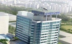 을지대병원, 대전 권역외상센터 착공