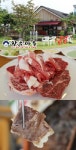 한우암소고기가 무한리필! 양평 두물머리 맛집 한우마을