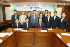 단국대학교 경영대학원과 한국세무사회 산학협력 협약