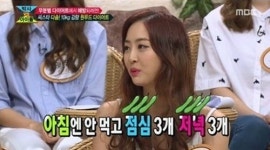 세바퀴 다솜, 오이 다이어트 부작용..55kg→45kg→56kg